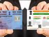 Pan को Aadhaar से जोड़ना अनिवार्य, इनकम टैक्स डिपार्टमेंट ने जारी की डेडलाइन