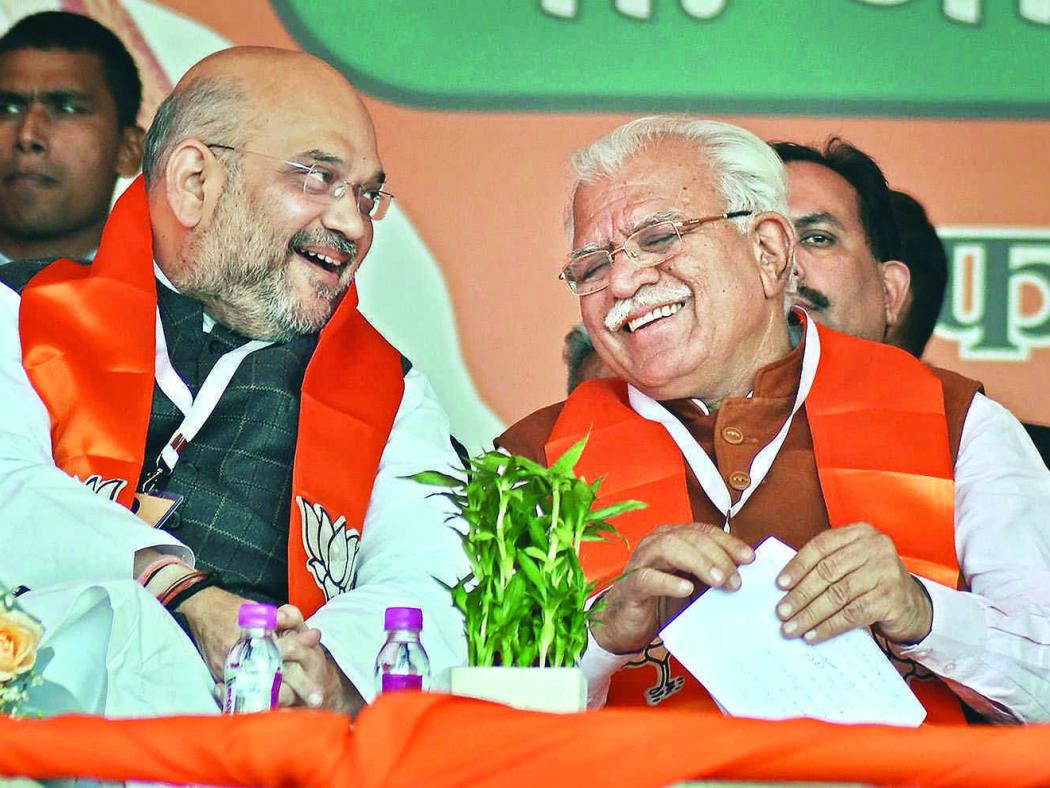 बीजेपी 