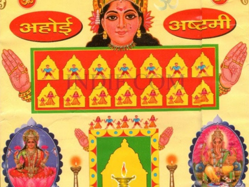 ahoi ashtami 2018 calendar