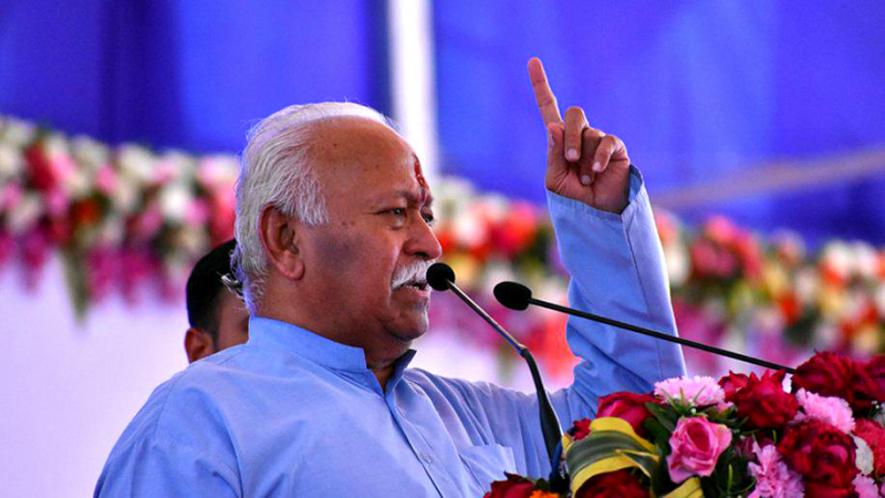 बिहार में संघ प्रमुख मोहन भागवत, भागलपुर दौरे को लेकर चप्पे-चप्पे पर  सुरक्षा इंतजाम, हाई अलर्ट जारी, एसएसपी, एसपी समेत अन्य आलाधिकारी ...