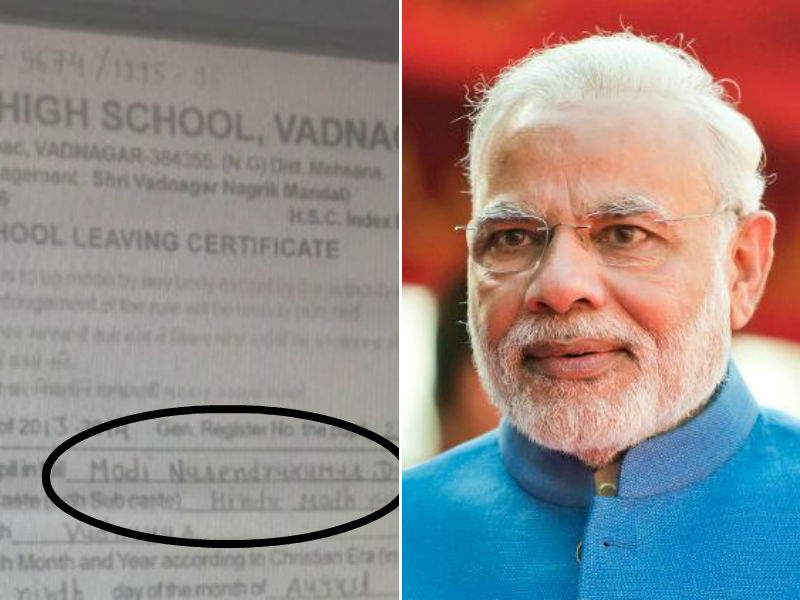 PM Narendra Modi Education & Degree Controversy Birthday Special