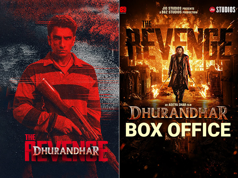 Dhurandhar 2 Box Office Collection 1435 Crore Record Highest Grossing  Indian Films List | 13 दिन में 1435 करोड़! धुरंधर 2 बनी चौथी सबसे बड़ी फिल्म,  RRR को पछाड़कर रच दिया इतिहास | Lokmat News Hindi