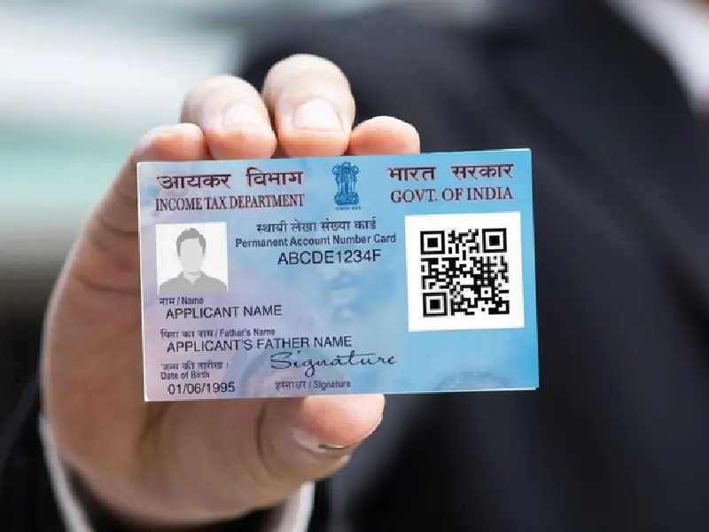 1 जनवरी 2026 से बदल जाएंगे नियम... Link नहीं किया तो बंद होंगी कई सुविधाएं