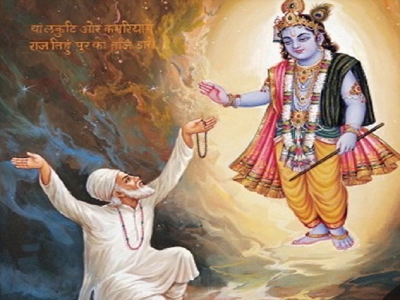 Musalman aur krishna bhagwan