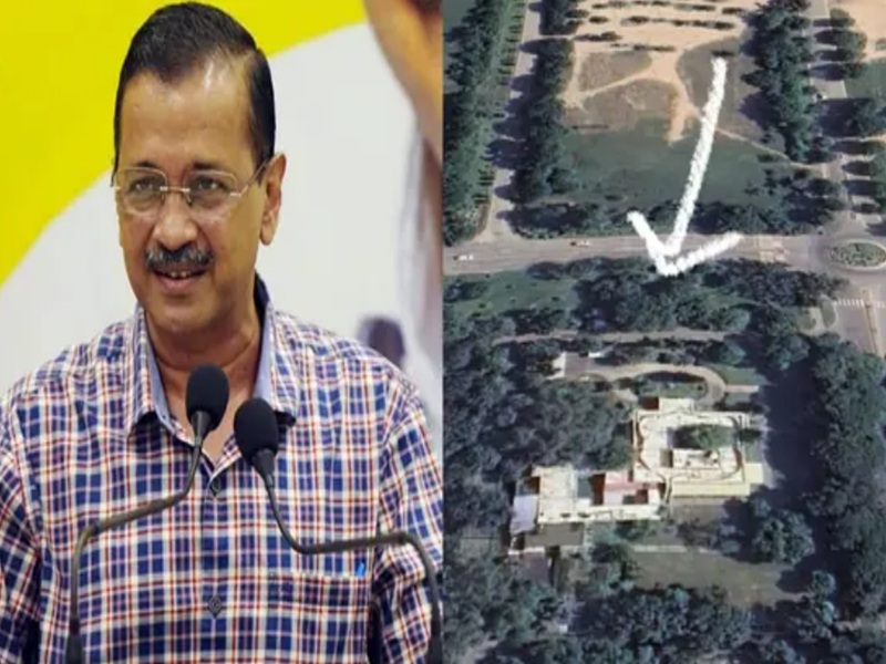 Chandigarh में केजरीवाल का नया 'शीश महल'? बंगला नंबर 5 पंजाब के लिए क्यों जाना-पहचाना है? 2 चंडीगढ़ में 'एक और शीश महल' को लेकर BJP क्यों कर रही है केजरीवाल पर हमला?