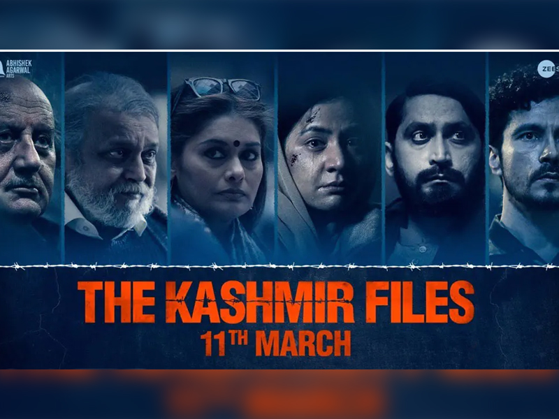 kashmir files box office