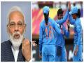 महिला विश्व कप फाइनल से पहले PM मोदी का ट्वीट, लिखा- मेलबर्न भी कल नीले रंग से रंगा होगा - Hindi News | INDW vs AUSW, Womens T20 WC 2020: PM Modi sends best wishes to Team India ahead of Women’s T20 World Cup final | Latest cricket News at Lokmatnews.in