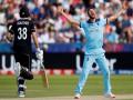 ICC World Cup 2019, NZ vs ENG, Final, Predicted Playing XI: खिताबी मुकाबले में मिल सकता है इन खिलाड़ियों को मौका, जानिए संभावित प्लेइंग इलेवन - Hindi News | ICC World Cup 2019, New Zealand vs England, Final, Predicted Playing XI: | Latest cricket News at Lokmatnews.in