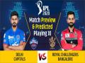 IPL 2020, DC vs RCB, Match Preview & Dream11: टॉप-2 में जगह पक्की करने उतरेंगी दोनों टीमें, जानिए संभावित एकादश - Hindi News | IPL 2020, Delhi Capitals vs Royal Challengers Bangalore, Match Preview & Dream11: | Latest cricket News at Lokmatnews.in