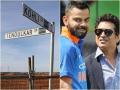 ऑस्ट्रेलिया में कोहली-तेंदुलकर के नाम पर सड़कें, भारतीयों का सीना होता है गर्व से चौड़ा - Hindi News | Virat kohli, sachin tendulkar and kapil dev named treets in melbourne | Latest cricket News at Lokmatnews.in