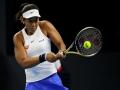 नाओमी ओसाका चोट के कारण डब्ल्यूटीए फाइनल्स से बाहर - Hindi News | Naomi Osaka Suffers WTA Finals Injury Heartbreak for Second Year Running | Latest tennis News at Lokmatnews.in