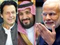 सऊदी अरब के लिए पाकिस्तान और भारत में कौन ज्यादा मायने रखता है? - Hindi News | SAUDI ARAB AND PAKISTAN RELATION IS MORE VALUABLE THAN INDIA | Latest world News at Lokmatnews.in