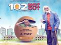 102 Not Out Movie Review: अमिताभ बच्चन कर देंगे दर्शकों को क्लीन बोल्ड - Hindi News | 102 Not Out Movie Review in Hindi Starring Amitabh Bachchan and Rishi Kapoor | Latest bollywood News at Lokmatnews.in