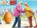 Movie 102 NOT OUT World TV Premiere: जब ऋषि कपूर के बाप बनें अमिताभ बच्चन, 24 नवंबर को इस चैनल पर आएगी फिल्म - Hindi News | Watch Movie 102 NOT OUT world tv premiere on 24 November at 12 pm on ZEE TV | Latest television News at Lokmatnews.in