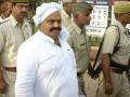 फिर बदला पूर्व सांसद अतीक अहमद का ठिकाना, नैनी से निकाल कर साबरमती जेल में भेजा गया - Hindi News | A UP strongman, Atique Ahmed, will be transferred to Sabarmati jail on Monday. | Latest india News at Lokmatnews.in