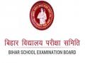 Bihar Board 12th Result: बिहार बोर्ड इंटर रिजल्ट घोषित, जानिए कहां और कैसे देखें - Hindi News | Bihar Board 12th Result declared, know where and how to see | Latest india News at Lokmatnews.in