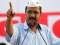 2014 के प्रदर्शन मामले में केजरीवाल, अन्य पर अदालत ने आरोप तय किए - Hindi News | Delhi court frames charges against Kejriwal, others for 2014 protests | Latest india News at Lokmatnews.in
