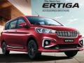 मारूती अर्टिगा खरीदने का सही समय, ओल्ड वेरियंट पर मिल रहा 1.1 लाख तक का डिस्काउंट - Hindi News | Maruti Ertiga unsold stock of old gen variants Offered at Rs 1.1 L discount | Latest automobile News at Lokmatnews.in