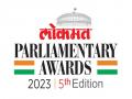 Lokmat Parliamentary Awards 2023: प्रतिष्ठित ‘लोकमत’ संसदीय पुरस्कार समारोह आज, इन सांसदों को किया जाएगा पुरस्कृत - Hindi News | 'Lokmat' Parliamentary Awards ceremony on 6th February, Union Minister Nitin Gadkari will be the chief guest | Latest india News at Lokmatnews.in