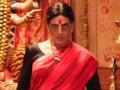 थिएटर्स में नहीं रिलीज होगी अक्षय कुमार की फिल्म 'लक्ष्मी बॉम्ब', ऑनलाइन इस प्लेटफॉर्म पर हो सकता प्रीमियर! - Hindi News | akshay kumar starrer film laxmmi bomb to release on disney plus hotstar | Latest bollywood News at Lokmatnews.in