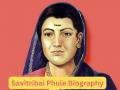 Savitribai Phule Jayanti 2024: भारत की पहली महिला शिक्षिका, जानें कौन थीं सावित्रीबाई फुले - Hindi News | who was Savitribai Phule Jayanti 3 jan 2024 her 193nd birth anniversary look life of Savitribai Phule India’s first woman teacher Maharashtrian poet, educator, and social reformer | Latest india News at Lokmatnews.in