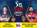 IPL 2020, KKR vs RCB: मोहम्मद सिराज ने रचा इतिहास, आरसीबी ने 8 विकेट से जीता मैच - Hindi News | IPL 2020, Kolkata Knight Riders vs Royal Challengers Bangalore, Live Cricket Score, Commentary: | Latest cricket News at Lokmatnews.in