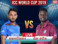 ICC World Cup, AFG vs WI: वेस्टइंडीज ने जीत के साथ खत्म किया वर्ल्ड कप अभियान, अफगानिस्तान को 23 रनों से हराया - Hindi News | ICC World Cup 2019: Afghanistan vs West Indies live score, LIVE update, Live blog, live streaming, Afg vs WI match highlights 42nd Match Live Update | Latest cricket News at Lokmatnews.in