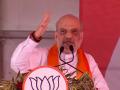 Amit Shah In Vrindavan: 'मैं जन्म और धर्म से वैष्णव हूं', मथुरा में कांग्रेस पर बरसे अमित शाह - Hindi News | Amit Shah In Vrindavan LIVE public meeting Uttar Pradesh bjp Congress Hema Malini | Latest india News at Lokmatnews.in