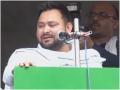 Tejashwi Yadav Gaya Lok Sabha Seat: 'मांझी जी बुजुर्ग हो गए, गया उनसे नहीं संभलेगा', गया से बोले तेजस्वी यादव - Hindi News | Tejashwi Yadav Gaya Lok Sabha Seat Live Bihar nitish kumar pm modi jeetan ram manjhi | Latest india News at Lokmatnews.in