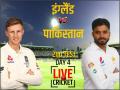 ENG vs PAK, 2nd Test, Day 4: खराब मौसम ने बिगाड़ा चौथा दिन का भी खेल, इंग्लैंड- 7/1 - Hindi News | England vs Pakistan, 2nd Test, Day 4, Live Score Updates: | Latest cricket News at Lokmatnews.in