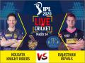 IPL 2020, KKR vs RR: राजस्थान प्लेऑफ से बाहर होने वाली तीसरी टीम, टॉप-4 की दौड़ में अब भी केकेआर - Hindi News | IPL 2020, Kolkata Knight Riders vs Rajasthan Royals, Live Cricket Score, Commentary: | Latest cricket News at Lokmatnews.in