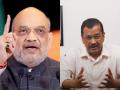 Amit Shah on Arvind Kejriwal: 'उन्हें नागरिकता देने से चोरी और बलात्कार बढ़ेंगे', गृह मंत्री अमित शाह ने कहा, 'रोहिंग्या का विरोध क्यों नहीं करते अरविंद केजरीवाल' - Hindi News | caa Amit Shah attack on Arvind Kejriwal statement aapa kho baithe hain | Latest india News at Lokmatnews.in