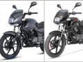 बजाज पल्सर जल्द मिलेगी नए एमिशन वाले इंजन के साथ, होंगे ये बदलाव - Hindi News | BS6 Bajaj Pulsar 125, 150, 180, 200, 220 Launch Expected Soon | Latest automobile News at Lokmatnews.in