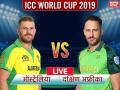 ICC World Cup, SA vs Aus: साउथ अफ्रीका ने जीत से खत्म किया वर्ल्ड कप अभियान, ऑस्ट्रेलिया को 10 रनों से हराया - Hindi News | ICC World Cup, SA vs Aus Live Update: South Africa vs Australia Live score and update | Latest cricket News at Lokmatnews.in