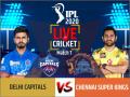 IPL 2020, CSK vs DC: चेन्नई की सीजन में लगातार दूसरी हार, बतौर कप्तान धोनी एक बार फिर नाकाम - Hindi News | | Latest cricket News at Lokmatnews.in