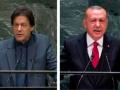 क्या पाकिस्तान ने अब तुर्की को भी बेचा परमाणु बम बनाने की तकनीक? - Hindi News | Pakistans nuclear proliferation in news again amid Turkeys quest for nukes | Latest world News at Lokmatnews.in