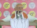 Narendra Modi In Parbhani: 'मैंने गरीबी की जिंदगी जी है, मैं पिछड़े परिवार से आता हूं', परभणी की चुनावी सभा में बोले पीएम मोदी - Hindi News | Narendra Modi Live Public meeting parbhani Maharashtra Lok Sabha Election 2024 devendra fadnavis ramdas athawale | Latest india News at Lokmatnews.in