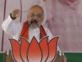 Amit Shah In Chhattisgarh: 'संसाधन पर पहला अधिकार देश के गरीब, आदिवासी, दलित, और पिछड़े समाज का है, कांग्रेस पर अमित शाह ने साधा निशाना - Hindi News | Amit Shah In Chhattisgarh Manmohan Singh narendra Modi lok sabha election | Latest india News at Lokmatnews.in