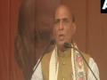 Rajnath Singh In Banka: 'किसने मां का दूध पिया है जो मोदी जी को जेल में डालेंगे', बिहार में गरजे राजनाथ सिंह - Hindi News | Rajnath Singh Public Meeting in Banka Bihar KISNE MAA KA DOODH PIYA HAI JO MODI JI KO JEL ME DALENGE | Latest india News at Lokmatnews.in