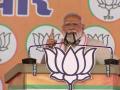Chhattisgarh PM Modi Rally: ...'मैं काम करने के लिए पैदा हुआ हूं', बस्तर से पीएम मोदी ने कहा - Hindi News | Chhattisgarh PM Rally live BastarModi aaram karne ke liye nahi, kaam karne ke liye paida hua hain | Latest india News at Lokmatnews.in