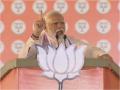 Narendra Modi In Madhya Pradesh: 'देश के संसाधनों पर पहला हक मुसलमानों का है', कांग्रेस पर बरसे पीएम मोदी - Hindi News | Narendra Modi Madhya Pradesh Morena Lok Sabha Election 2024 Jyotiraditya M Scindia | Latest india News at Lokmatnews.in