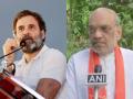 Amit Shah On Rahul Gandhi Tweet: 'मोदी की गारंटी है, आरक्षण को कोई छू नहीं सकता', राहुल गांधी को अमित शाह का जवाब - Hindi News | Amit Shah Rahul Gandhi Tweet Dalits backward Ahmedabad Gujarat lok sabha election live updates | Latest india News at Lokmatnews.in