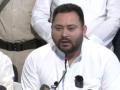 Tejashwi Yadav On Mukesh Sahni Bihar: 'मुकेश पर मेहरबान हुए तेजस्वी यादव', गोपालगंज, झंझारपुर और मोतिहारी सीट छोड़ी - Hindi News | Tejashwi Yadav On Mukesh Sahni Bihar Bihar Lok Sabha Election Gopalganj, Jhanjharpur & Motihari. | Latest india News at Lokmatnews.in