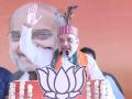Amit Shah In Mandla: 'सपने में भी आप शासन में नहीं आ सकते', मध्यप्रदेश में बोले गृह मंत्री अमित शाह - Hindi News | Amit Shah In Mandla LIVE addresses public meeting in Madhya Pradesh Lok Sabha Election 2024 | Latest india News at Lokmatnews.in