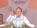 JP Nadda In Bhagalpur: 'अंतरिक्ष से आसमान और धरती से पाताल', सभी जगह कांग्रेस ने भ्रष्टाचार किया, चुनावी सभा में बोले जेपी नड्डा - Hindi News | JP Nadda Bhagalpur Bihar Loksabha Elections BJP Public Meeting jdu rjd congress | Latest india News at Lokmatnews.in