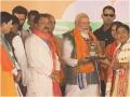 Narendra Modi In Araria: 'आरजेडी-कांग्रेस के राज में पोलिंग बूथ, बैलेट पेपर लूट लिए जाते थे', चुनावी सभा में बोले मोदी - Hindi News | Narendra Modi Araria lok sabha seat bihar lok sabha election 2024 jdu rjd chirag paswan live updates | Latest india News at Lokmatnews.in