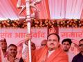 Jagat Prakash Nadda In Haridwar: 'वो लोग कभी मंदिर नहीं जाते पर चुनाव...' जेपी नड्डा ने मंदिर में किया दर्शन - Hindi News | Jagat Prakash Nadda In Haridwar CONGRESS BJP LIVE UPDATES | Latest india News at Lokmatnews.in