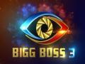 'Bigg Boss' Telugu मेकर्स पर पत्रकार ने लगाया यौन शोषण का आरोप, कहा- मांग रहे थे सैक्सुअल फेवर - Hindi News | woman journalist files case against 'Bigg Boss' Telugu demanding sexual favours | Latest television News at Lokmatnews.in