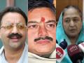 Krishnanand Rai Murder Mukhtar Ansari: 'मैं खुश हूं और अब होली मनाऊंगी', गैंगस्टर मुख्तार अंसारी की मौत पर बोलीं अल्का राय - Hindi News | Krishnanand Rai Murder Mukhtar Ansari alka rai said We celebrated Holi | Latest india News at Lokmatnews.in
