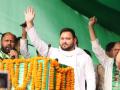 Tejashwi Yadav: 𝟏𝟓 अगस्त से देश के युवाओं को बेरोजगारी से आजादी दिलाएंगे, तेजस्वी की घोषणा - Hindi News | Tejashwi Yadav bihar loksabha election 2024 live updates 𝟏𝟓 Will free the youth of the country from unemployment from August | Latest india News at Lokmatnews.in